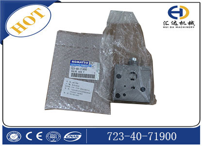 小松PC200-7先導閥自減壓閥723-40-71900