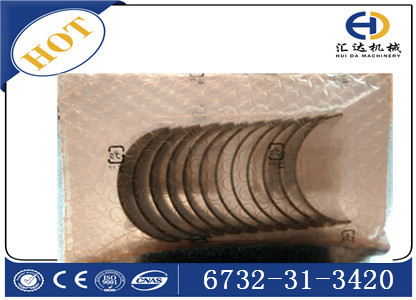 挖掘機(jī)配件6732-31-3420連桿瓦小瓦止推瓦PC400-7 發(fā)動機(jī)大小瓦全套便宜的