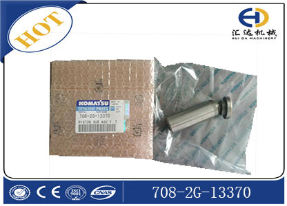 小松挖掘機配件PC60-7液壓泵柱塞 液壓泵大修件產品